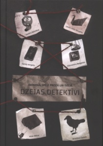 Dzejas detektīvi: kriminālspēle prozā un dzejā