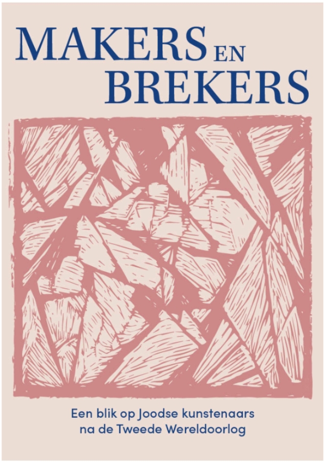 Makers En Brekers