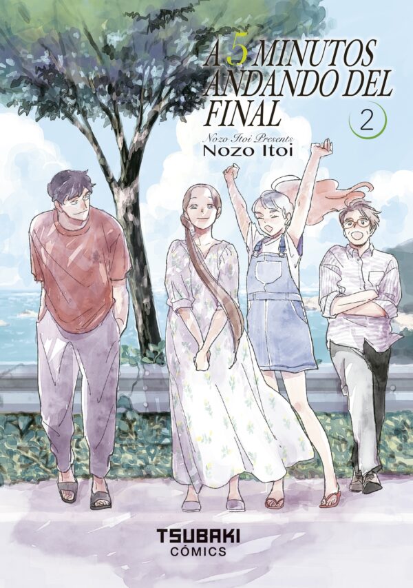 A 5 minutos andando del final, vol.2