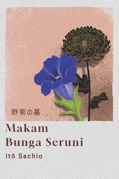 Makam Bunga Seruni
