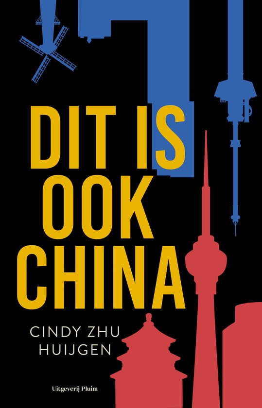 Dit is ook China: Terug naar mijn geboorteland