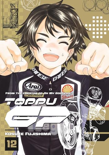 Toppu GP Vol. 12 book cover