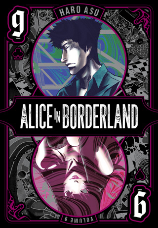 Alice in Borderland, Vol. 9 book cover