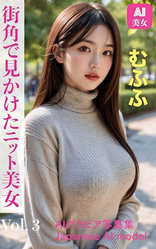 思い草（美人画・A2サイズ） 2023現代美人画画家 イラストレーターsioux個展 「花灯星」 (花