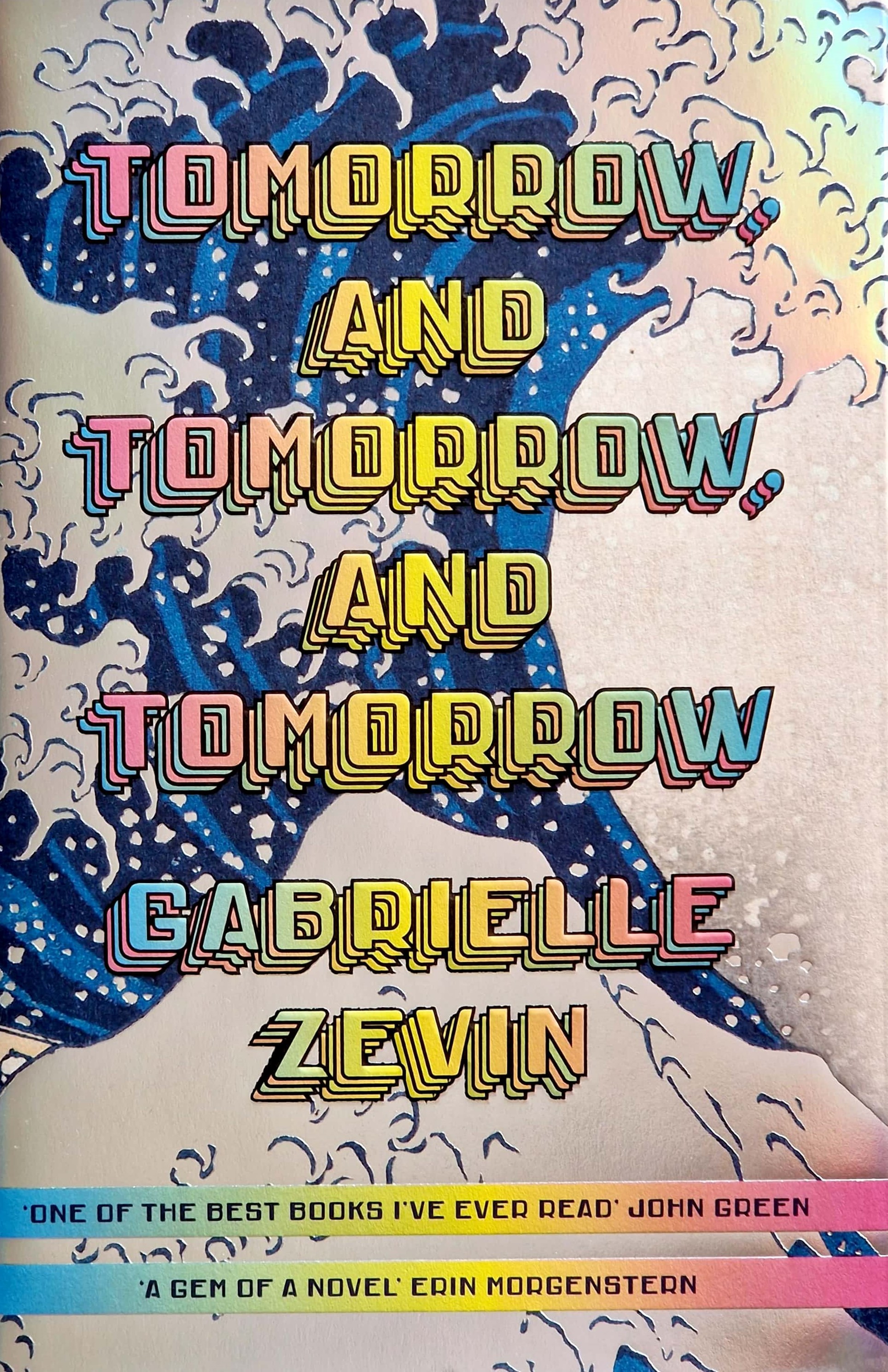 Tomorrow, and Tomorrow, and Tomorrow