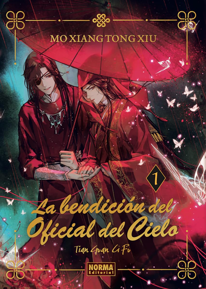 La bendición del Oficial del Cielo, vol. 1