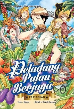 Siri Putera 22: Peladang Pulau Berjaya [Pertanian]