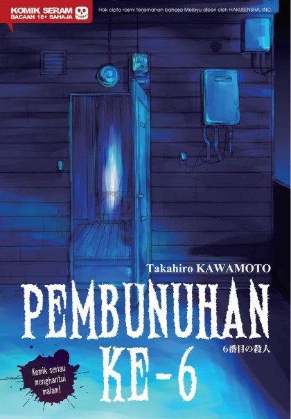 Pembunuhan Ke-6