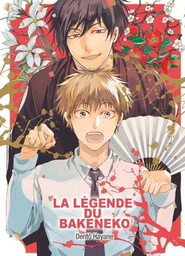 La légende du bakeneko