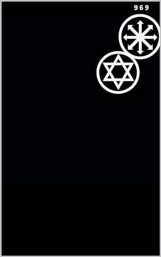 The Black Album