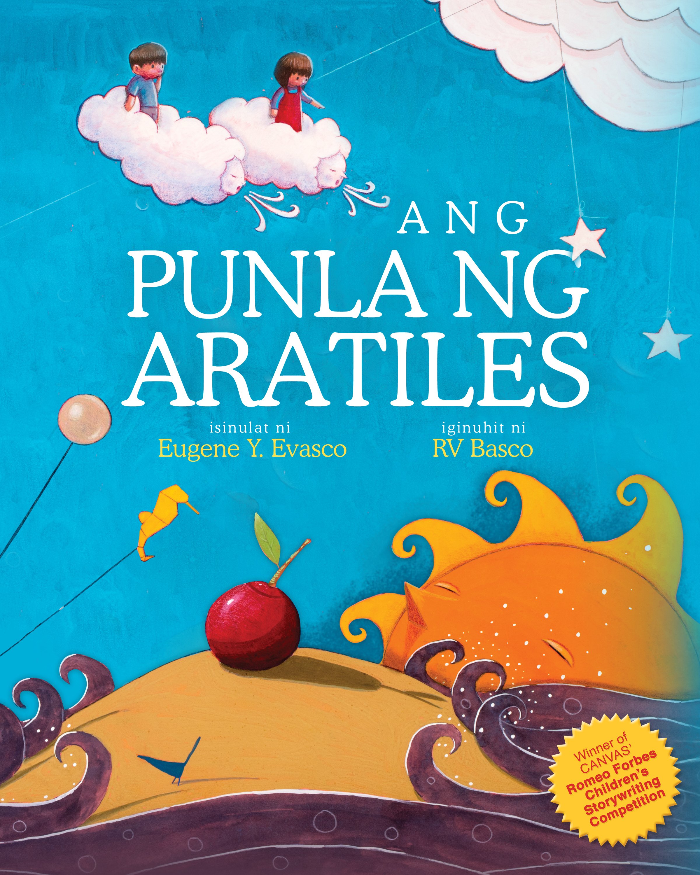 Ang Punla ng Aratiles