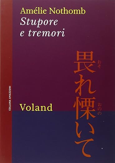 Stupore e tremori