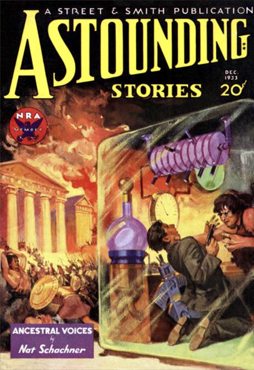 Astounding Stories, December 1933 book cover