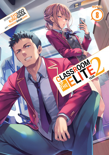 Classroom of the Elite book cover