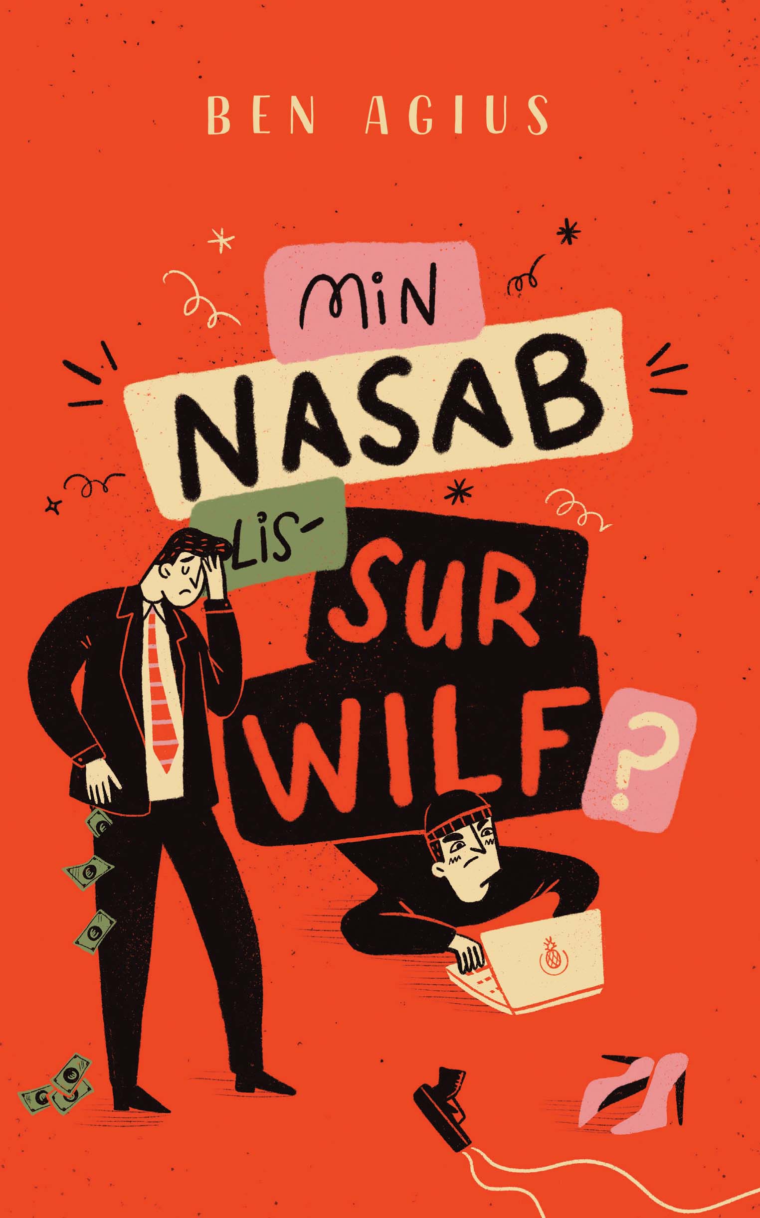 Min Nasab lis-Sur Wilf