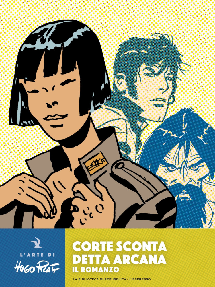 Corte Sconta detta Arcana - Il romanzo book cover