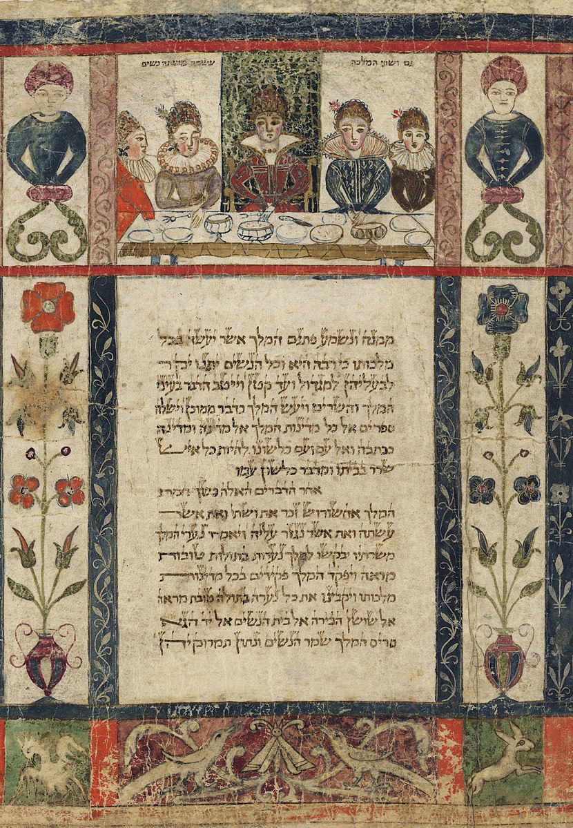 The Book of Esther