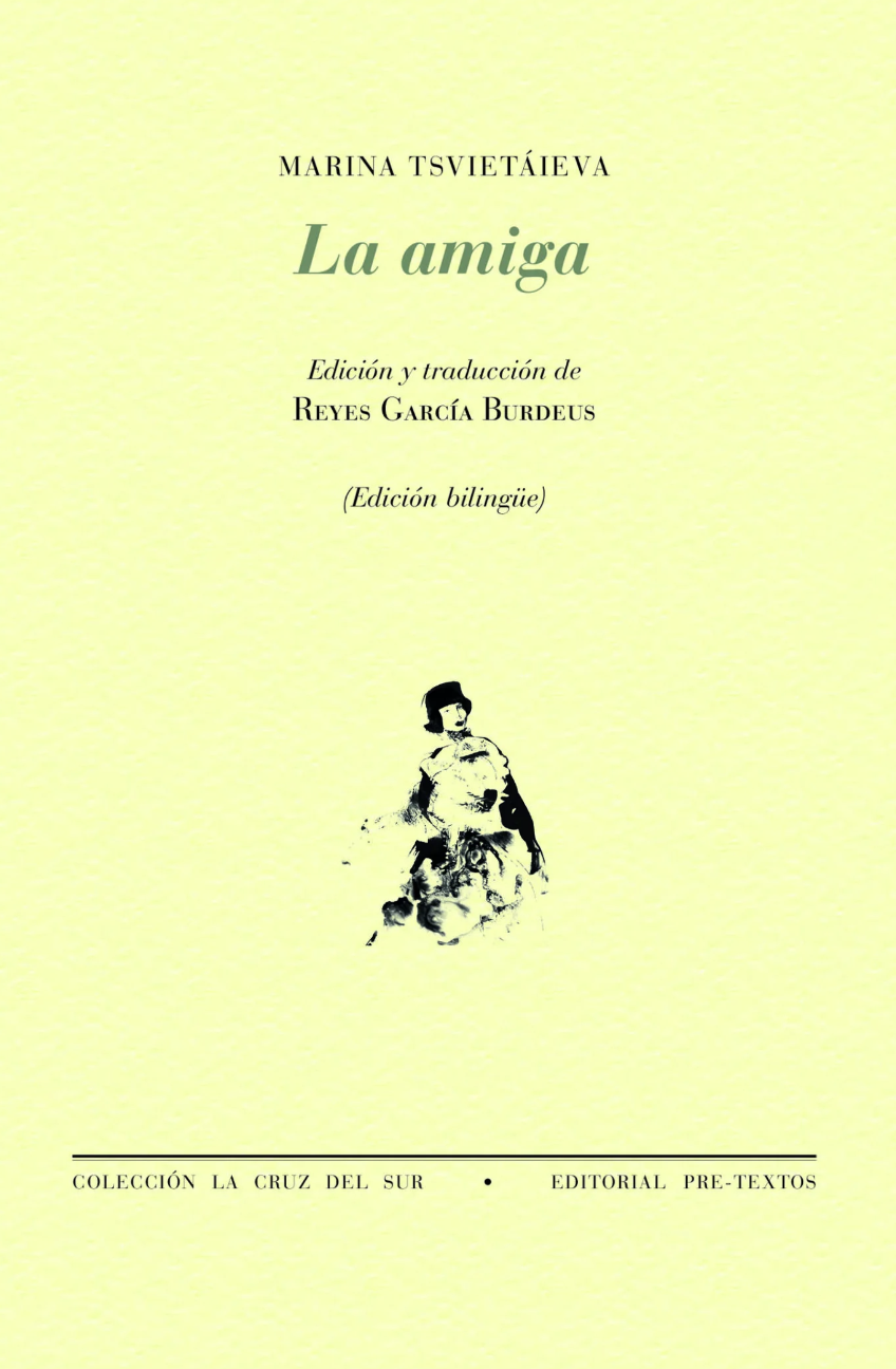 La amiga book cover