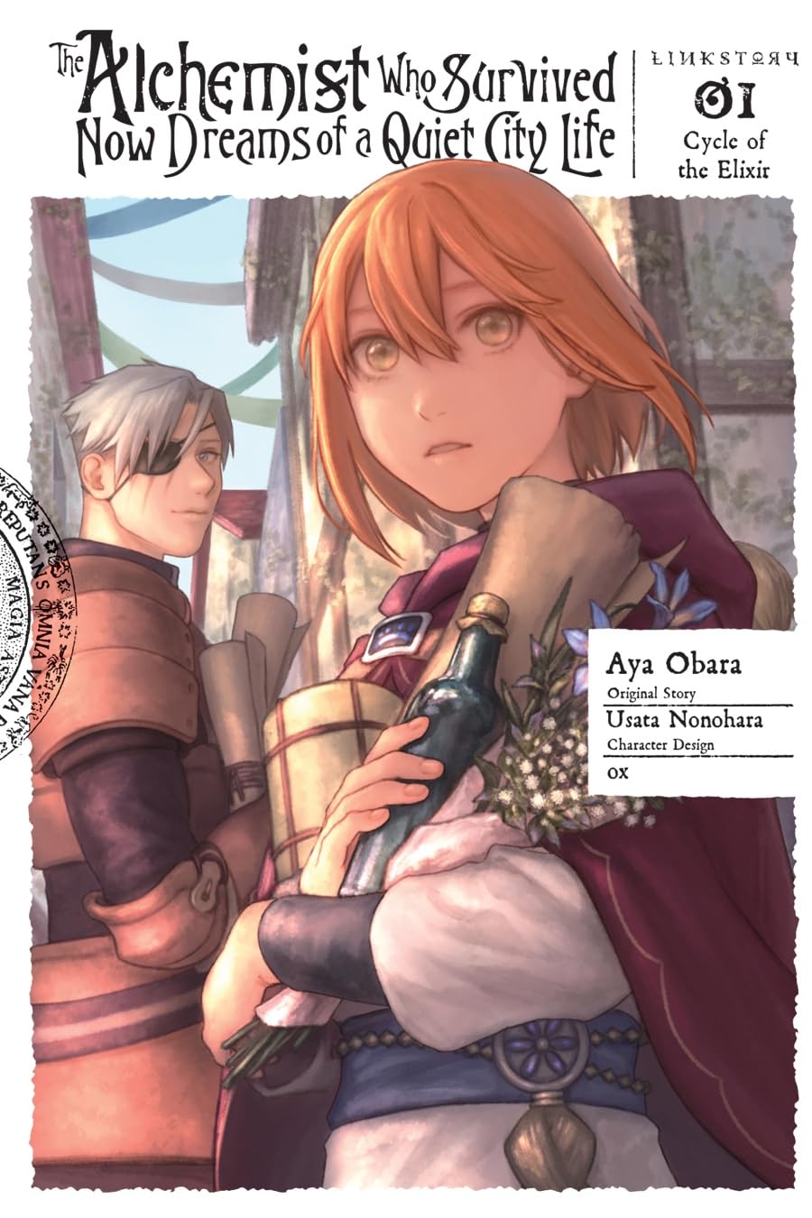 The Alchemist Who Survived Now Dreams of a Quiet City Life (Manga) Vol. 1