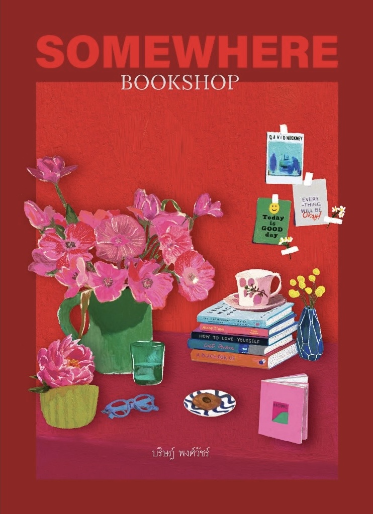 Somewhere Bookshop