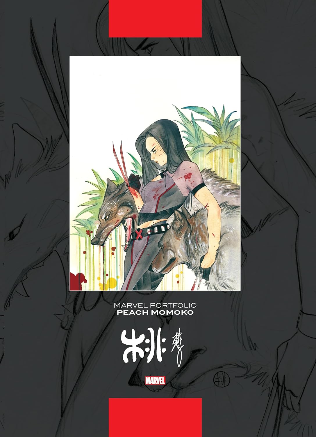 Marvel Portfolio book cover