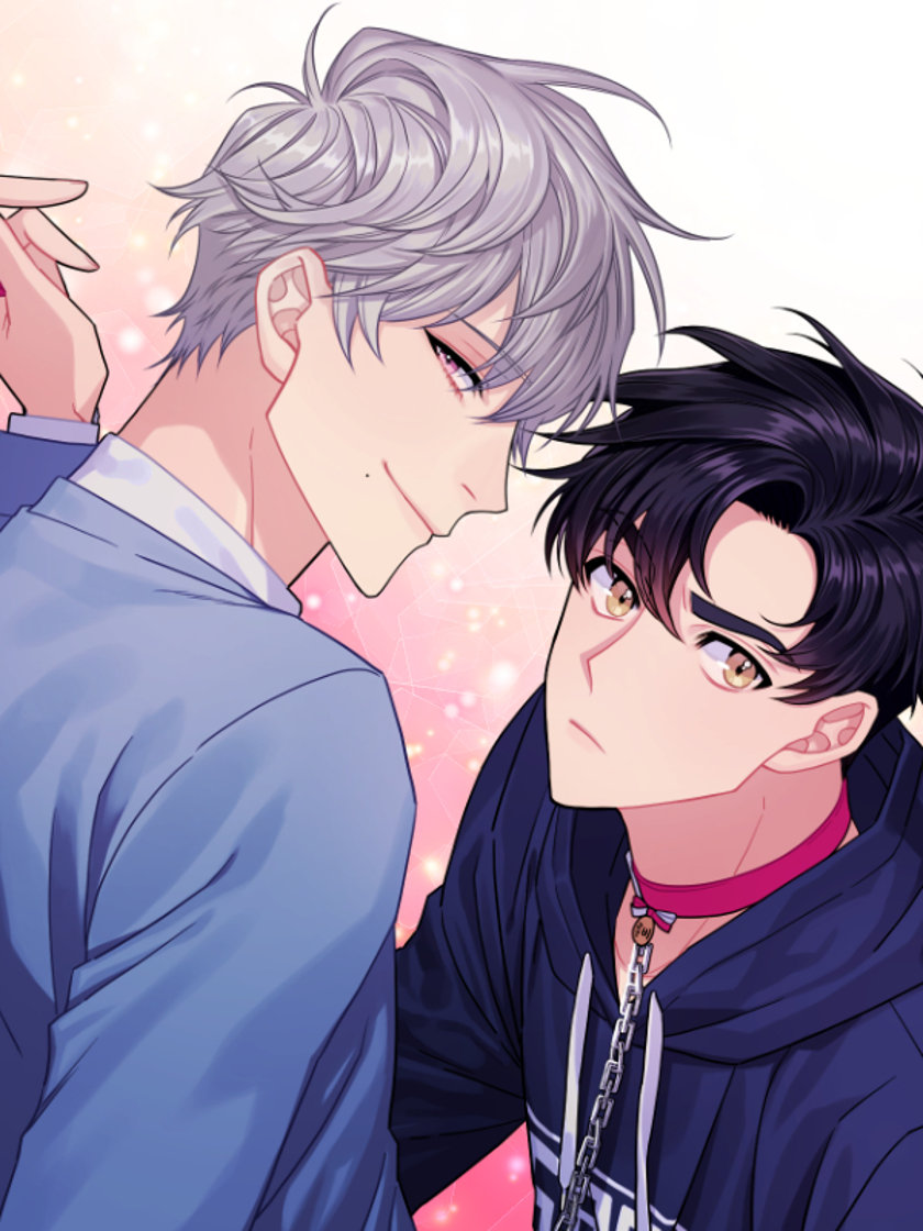 개같이 살자 [Make Me Bark]