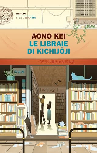 Le libraie di Kichijoji