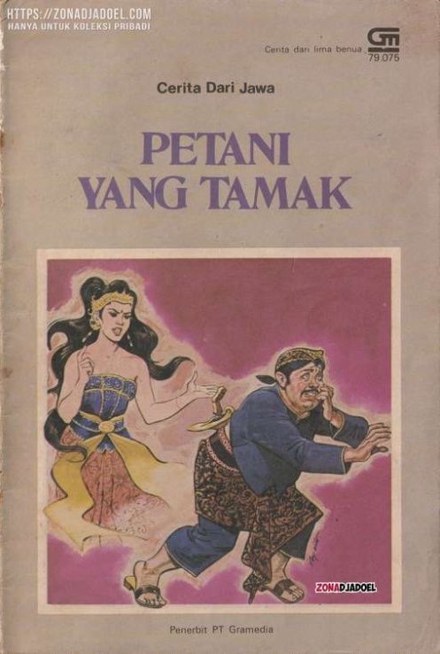 Petani yang Tamak book cover