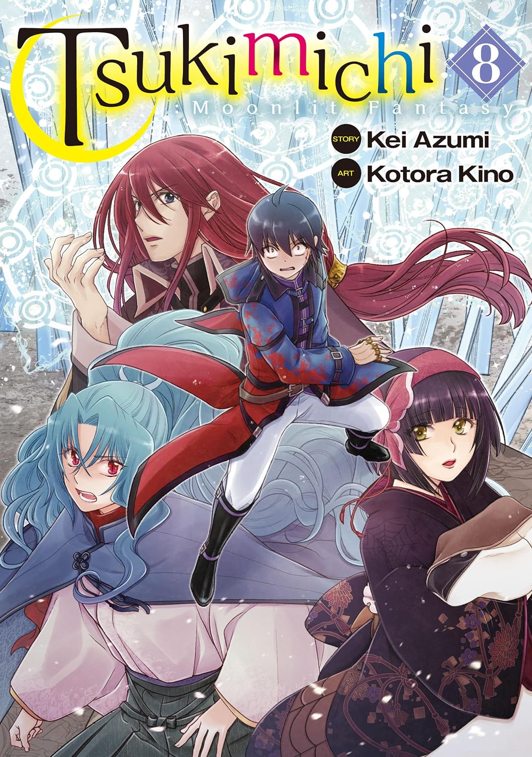Tsukimichi:Moonlit Fantasy:Tsuki Ga Michibiku Isekai Douchuu Vol.8