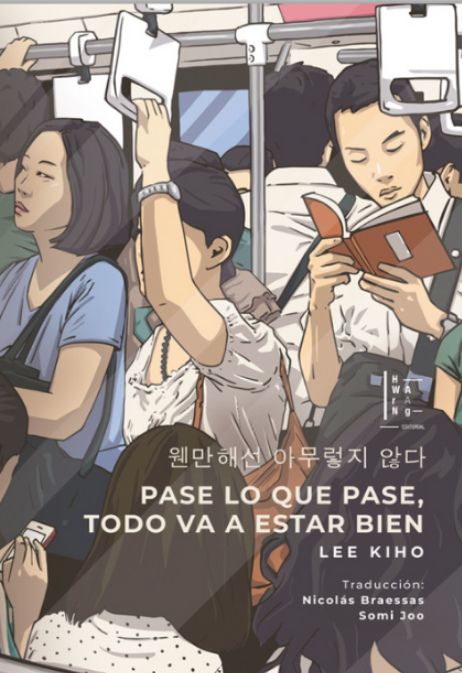 Pase lo que pase, todo va a estar bien book cover