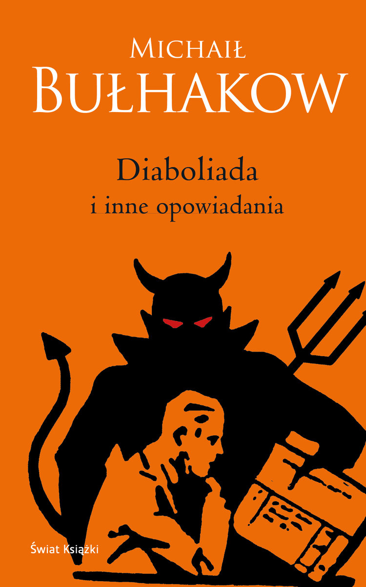 Diaboliada i inne opowiadania book cover