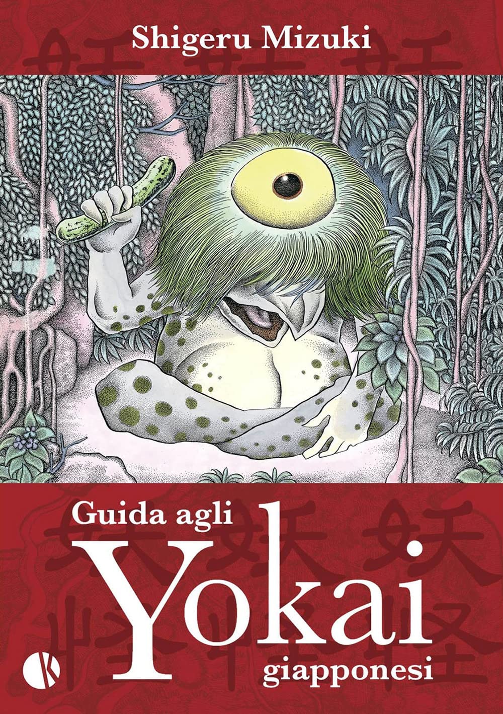 Guida agli yokai giapponesi book cover