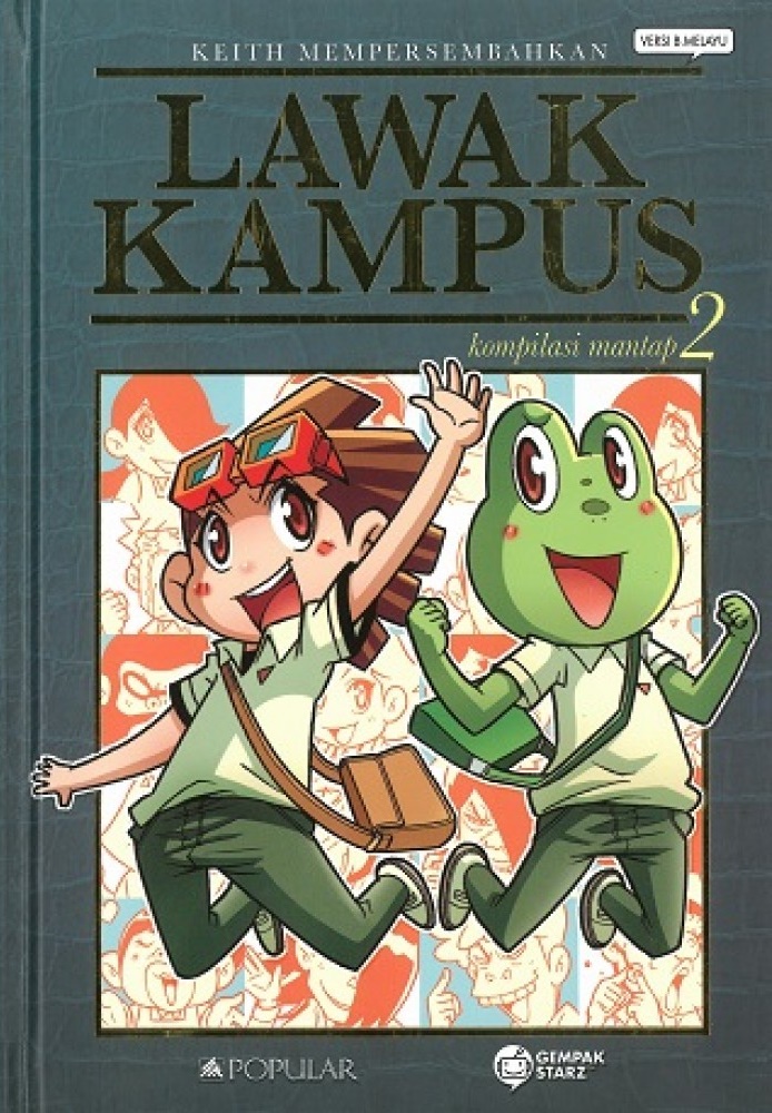 Lawak Kampus Kompilasi Mantap book cover 2