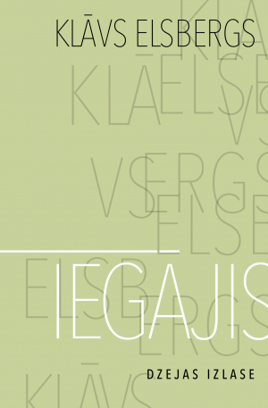Iegājis