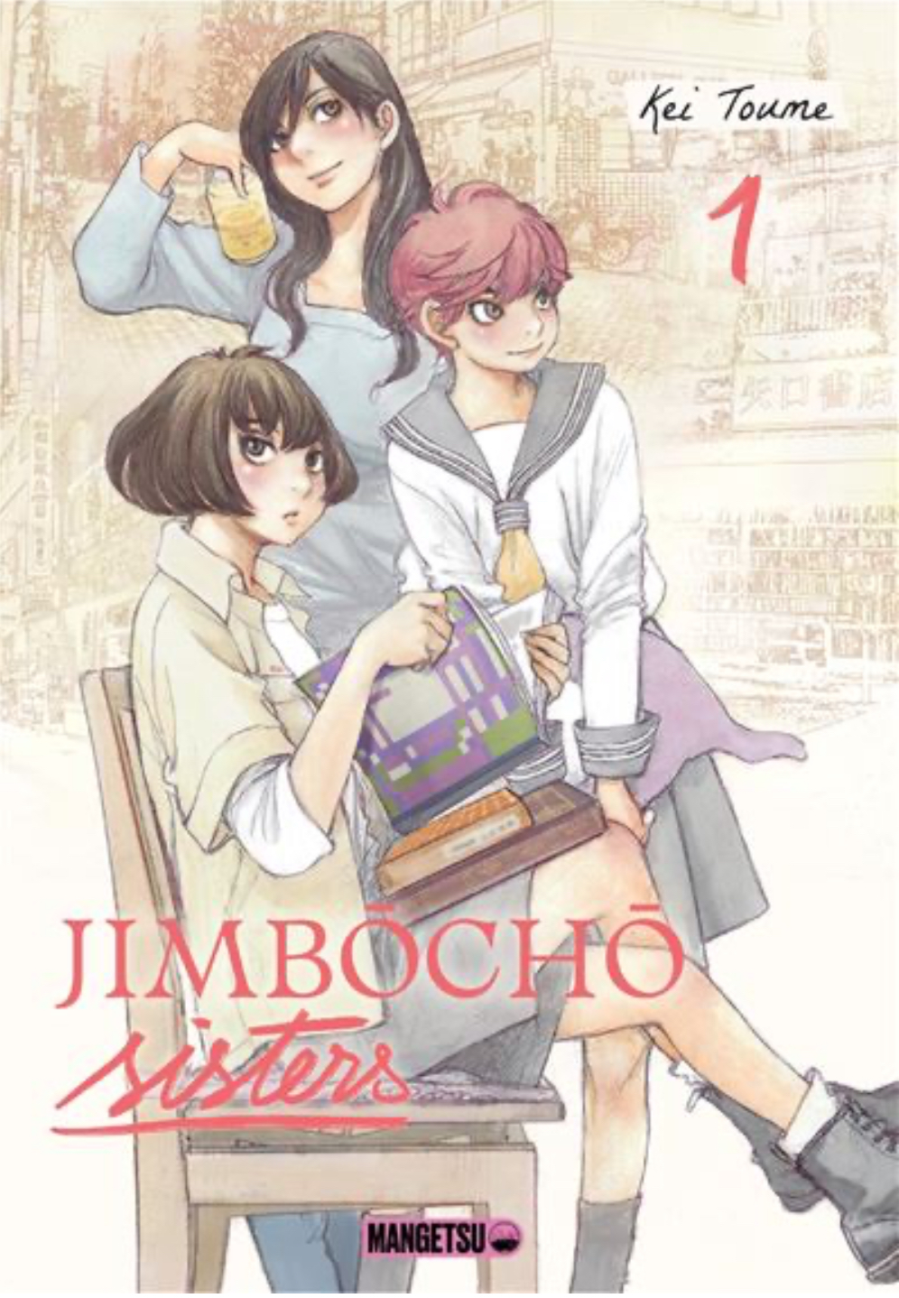 Jimbōchō Sisters, tome 1
