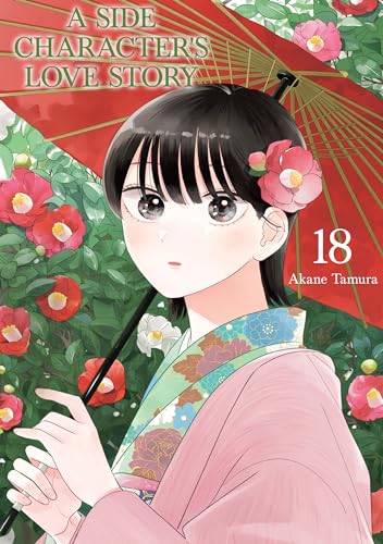 A Side Character's Love Story Vol. 18