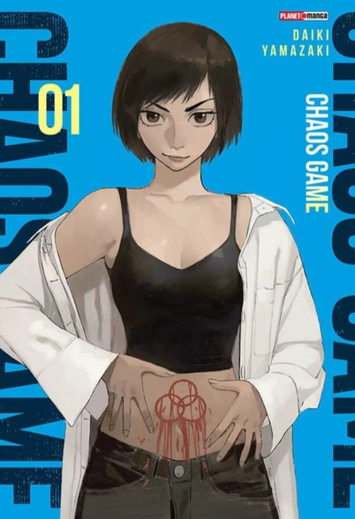 Chaos Game, Vol. 1