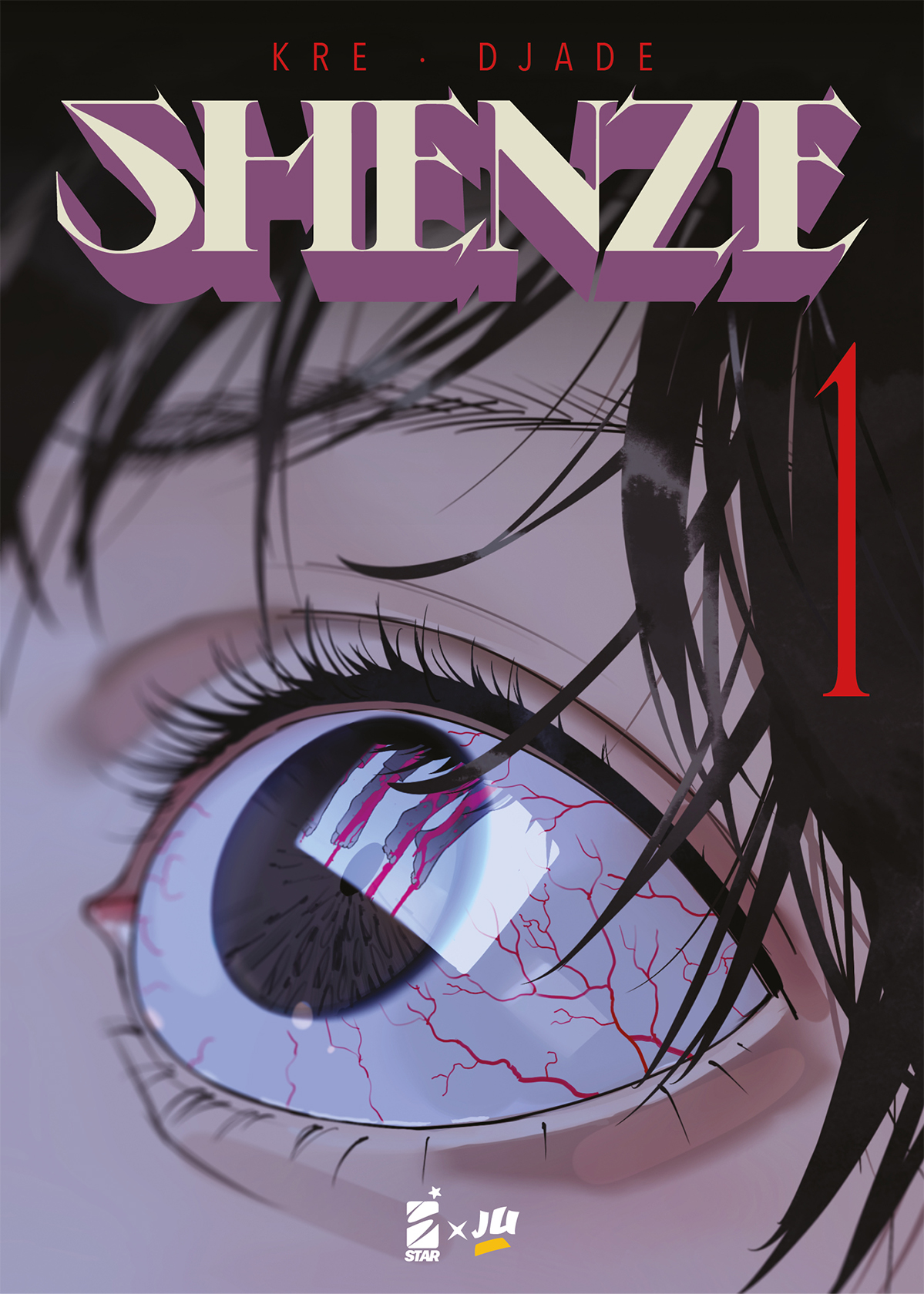 Shenze, Vol. 1