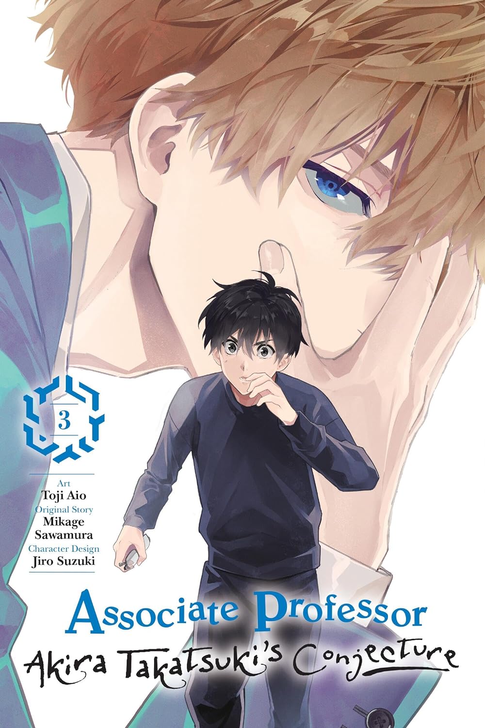 アニメ Dear.Mr.TAKA DIVERSE SYSTEM Diverse System | AD:HOUSE 13