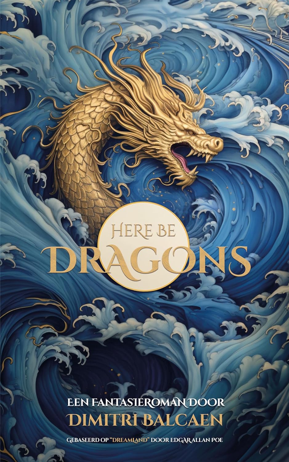 Here be Dragons