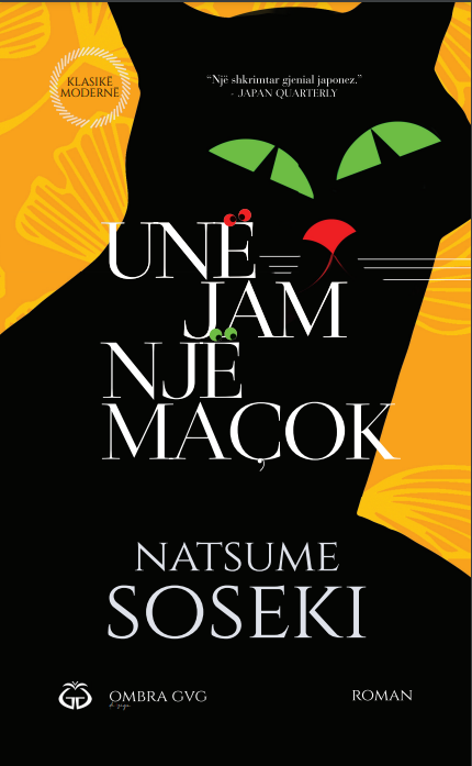 Unë jam një maçok