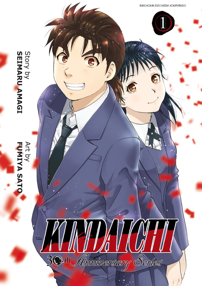 Kindaichi 30th Anniversary Series 1