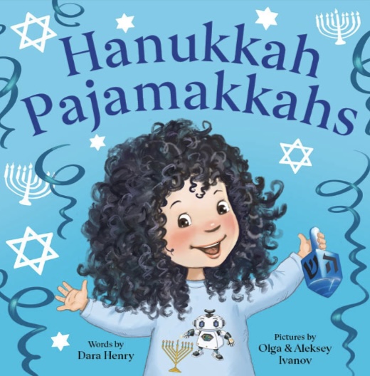 Hanukkah Pajamakkahs