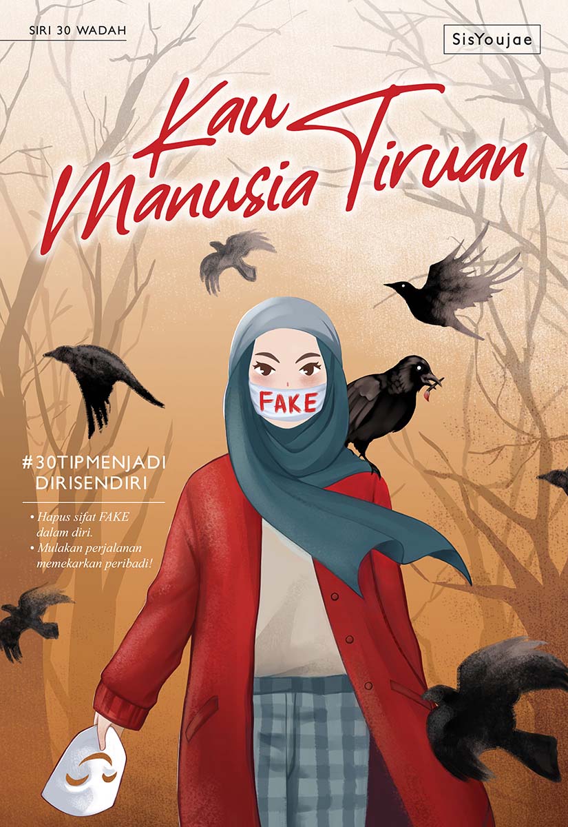 Kau Manusia Tiruan