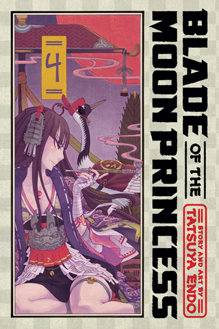 Blade of the Moon Princess, Vol. 4 book cover