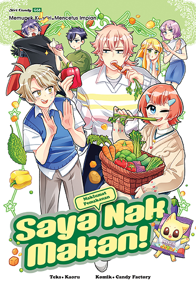 角川まんが学習シリーズ ときめきチェンジ! キライが好きになる!? 食べもの&栄養 book cover