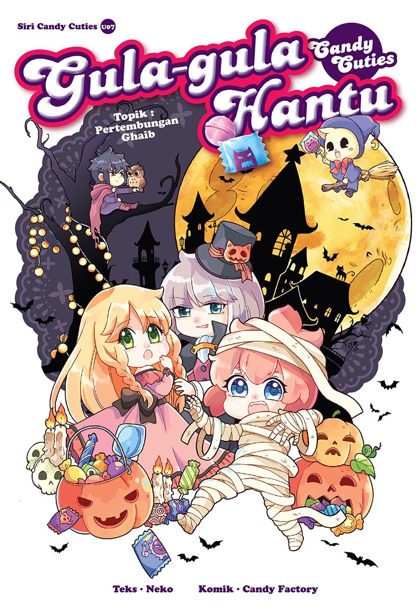 Candy Cuties book cover 1