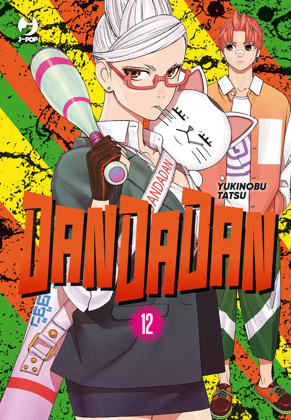 Dandadan, Vol. 12