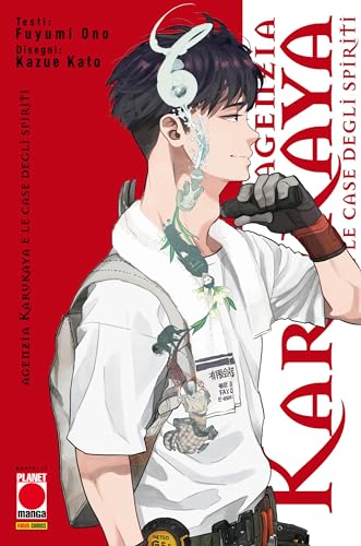 Karukaya – Le Case degli Spiriti book cover