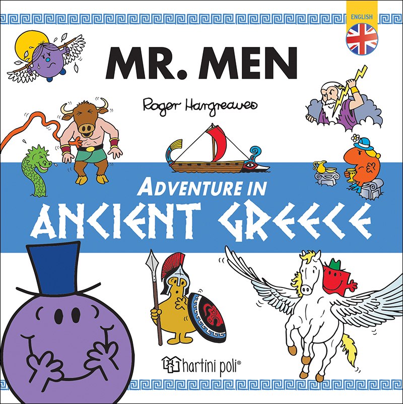 Mr. Men Adventure in Ancient Greece